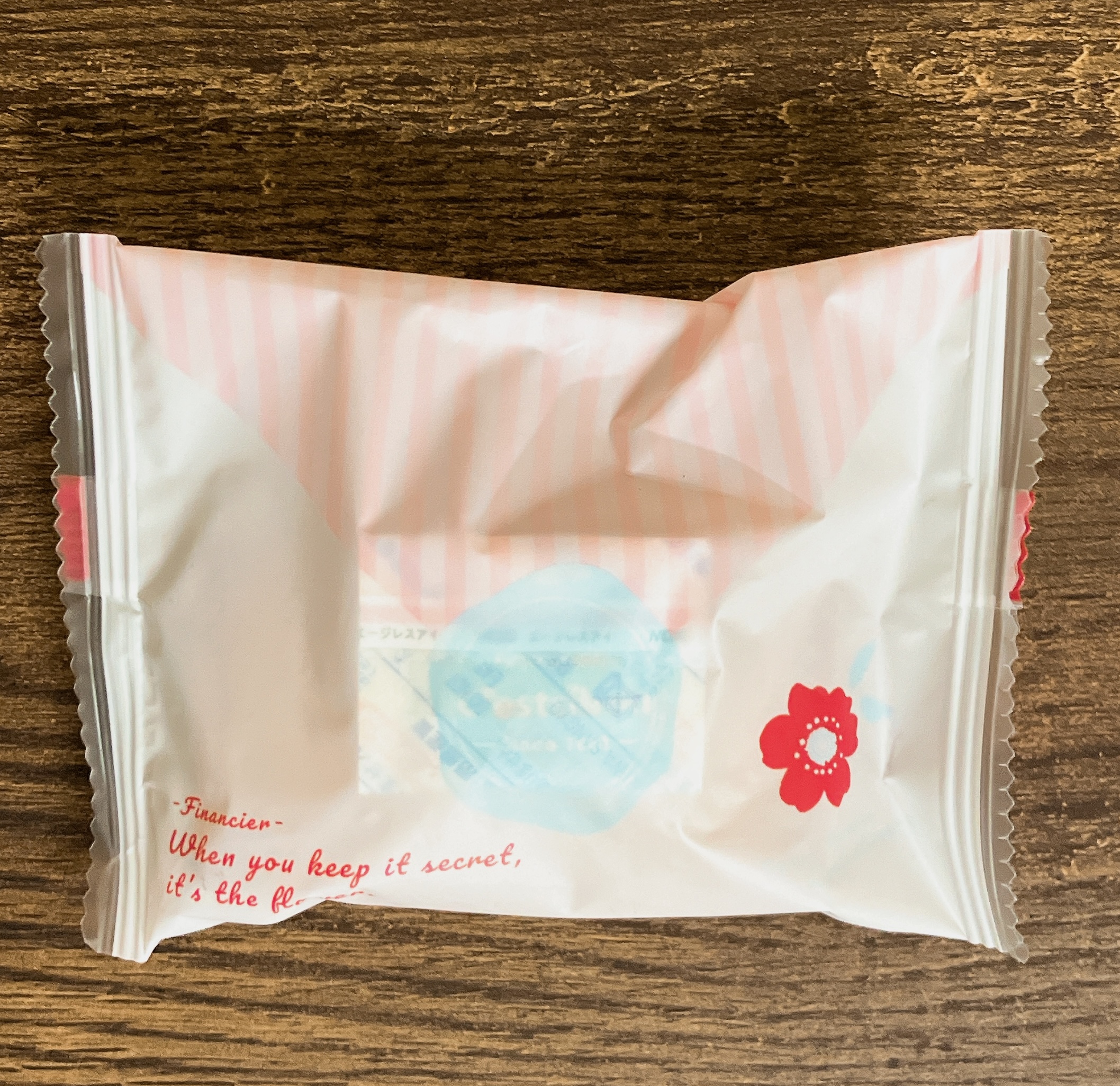 セシボン（C'estsibon）の秘すれば花フィナンシェ パッケージ表