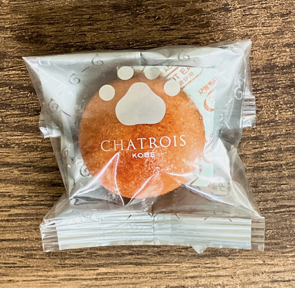 シャトロワ（CHATROIS）のプチフィナンシェ苺 パッケージ表