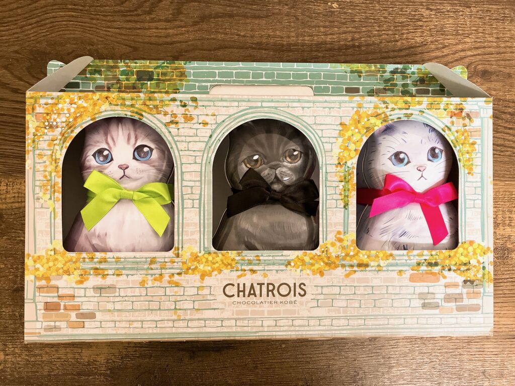 シャトロワ（CHATROIS）のプチフィナンシェ