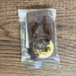 ル・デタイユ・デュ・グルニエ・ア・パン（Le Detail du grenier a pain）のチョコフィナンシェ パッケージ表
