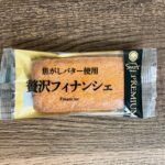 ファミリーマートの贅沢フィナンシェ パッケージ表