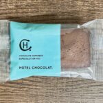 ホテルショコラ（Hotel Chocolat）のチョコレートフィナンシェ パッケージ表