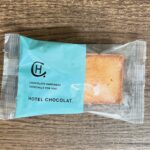 ホテルショコラ（Hotel Chocolat）のプレーンフィナンシェ パッケージ表