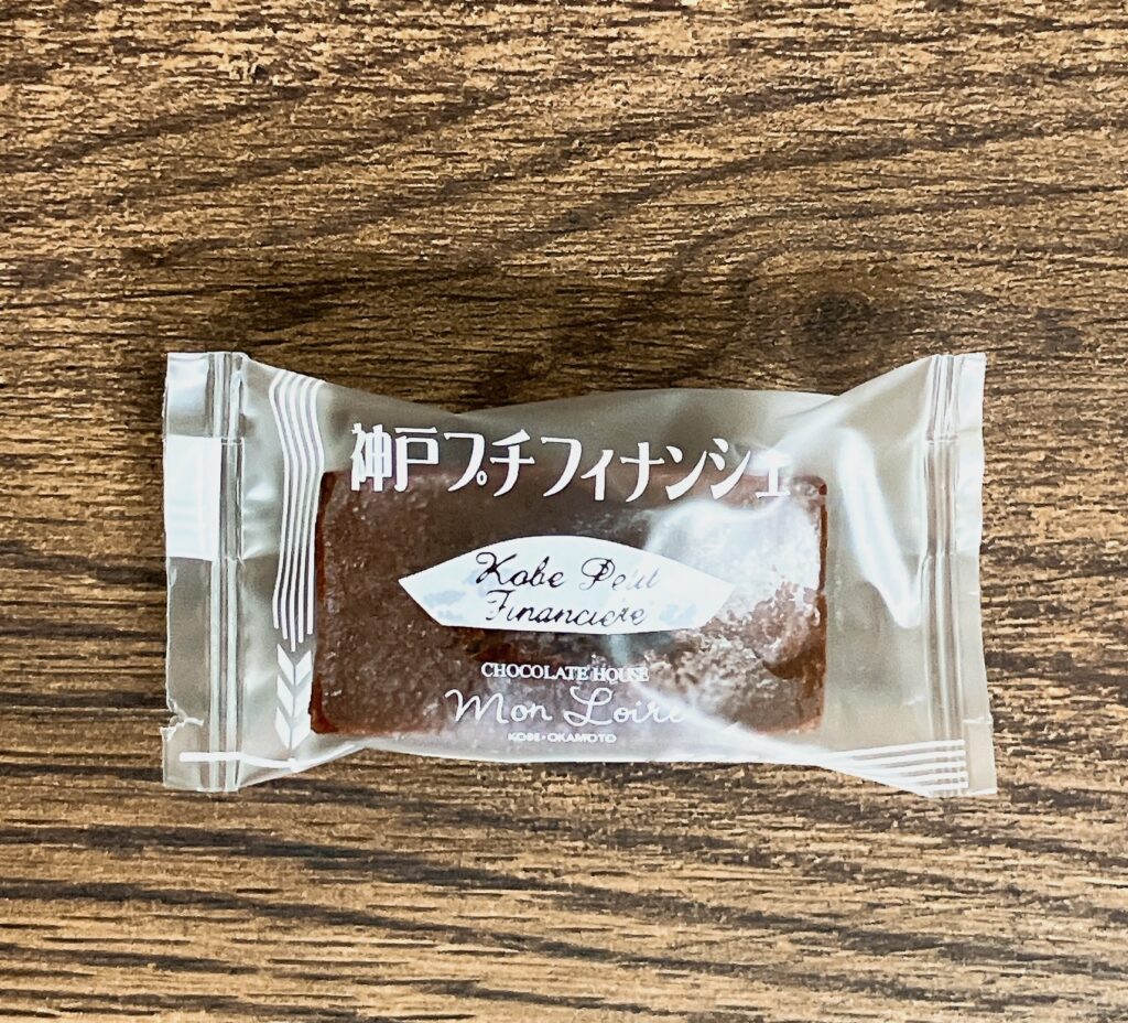 モンロワールの神戸プチフィナンシェチョコレート パッケージ表