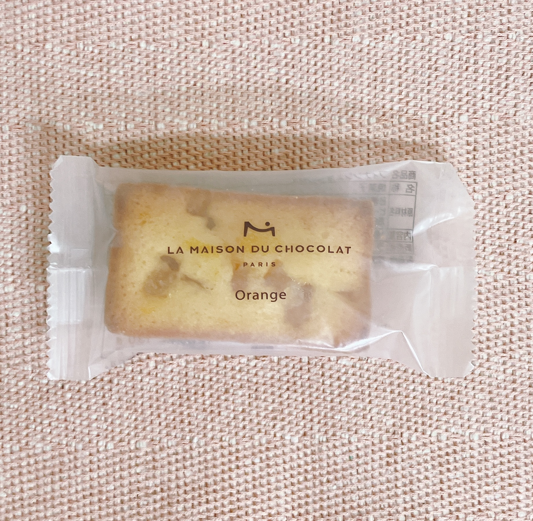 ラ・メゾン・デュ・ショコラ（La Maison du Chocolat）のオランジュフィナンシェ パッケージ表