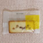 日本橋千疋屋総本店のフルーツフィナンシェバナナ パッケージ表