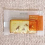 日本橋千疋屋総本店のフルーツフィナンシェオレンジ パッケージ表