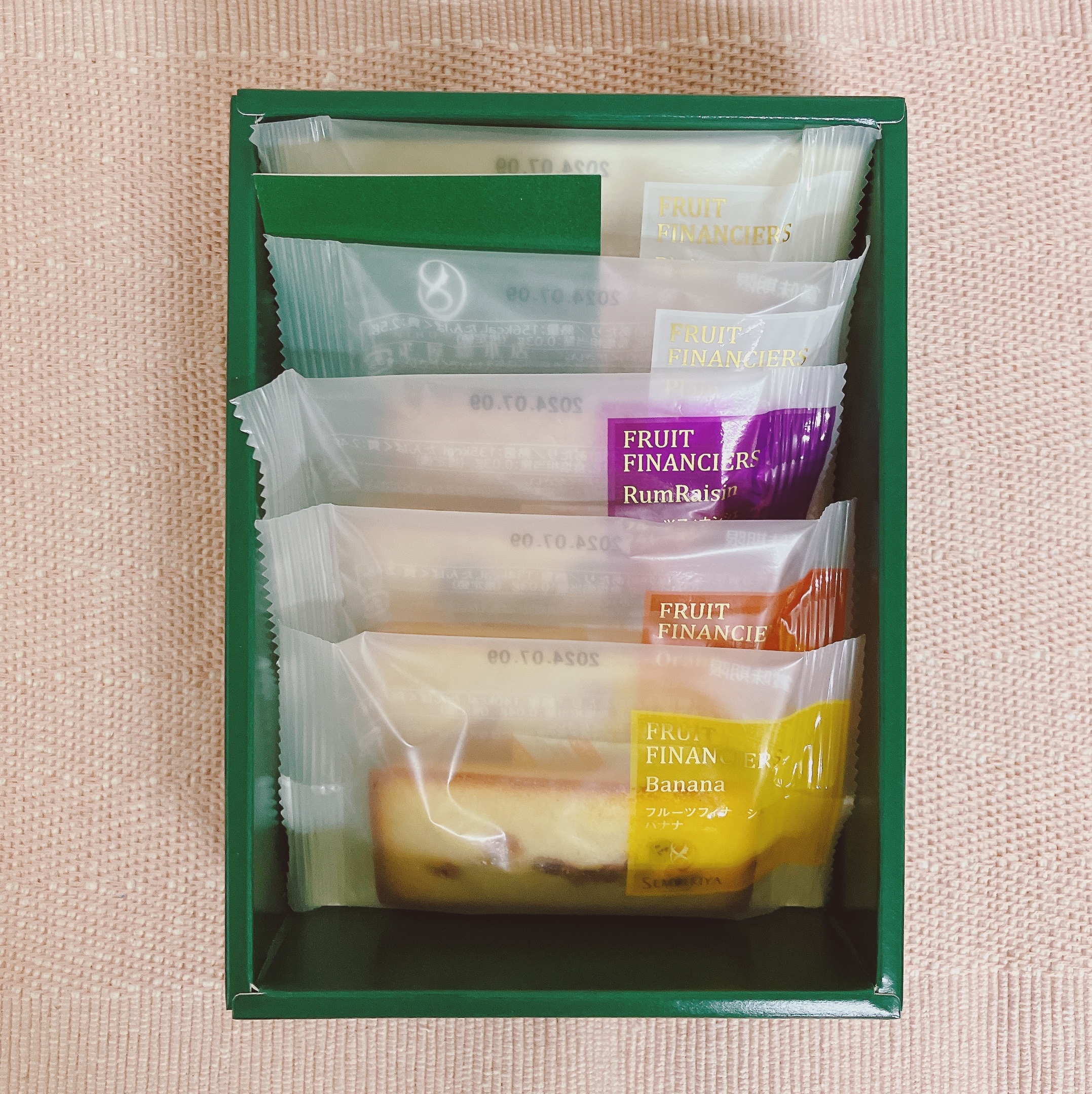 日本橋千疋屋総本店のフルーツフィナンシェ 箱開封