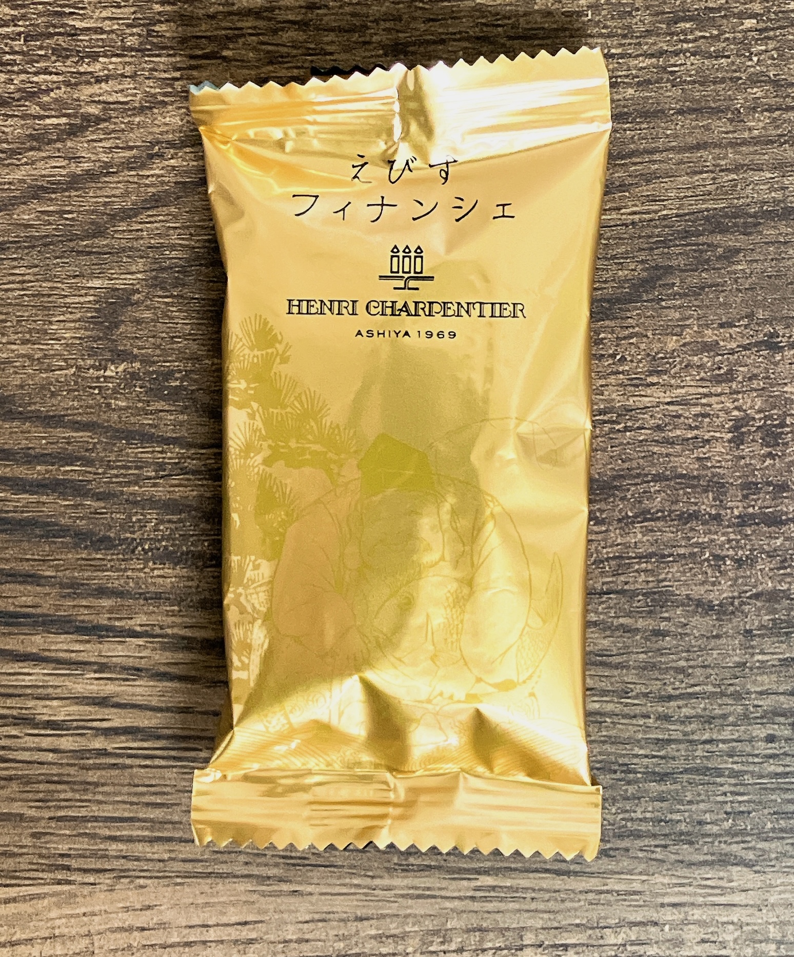 【呪物】願いを叶えてくれる不思議な虚人「ウー」※ ティエヌ様専用商品 どんな願いも叶えるといわれる奇跡の聖人！サンタ・ムエルテ像 MONEY