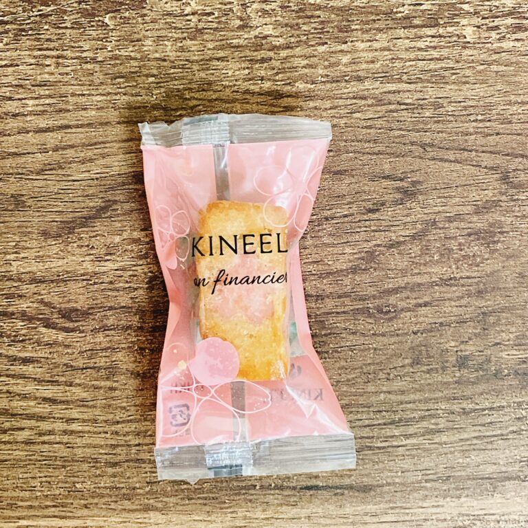 キニール（KINEEL）京都のanフィナンシェプレーン パッケージ表
