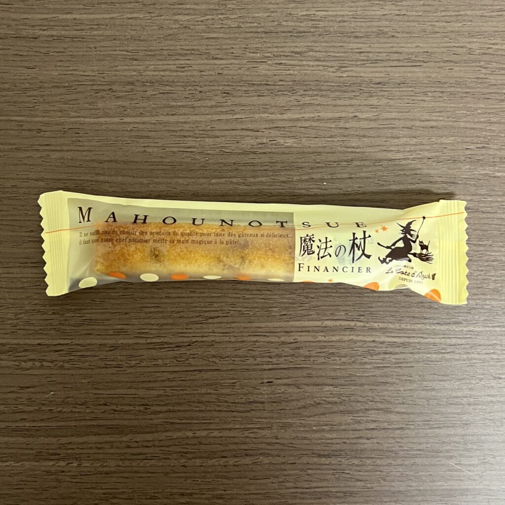コート・ダジュールの魔法の杖 アールグレイ パッケージ表