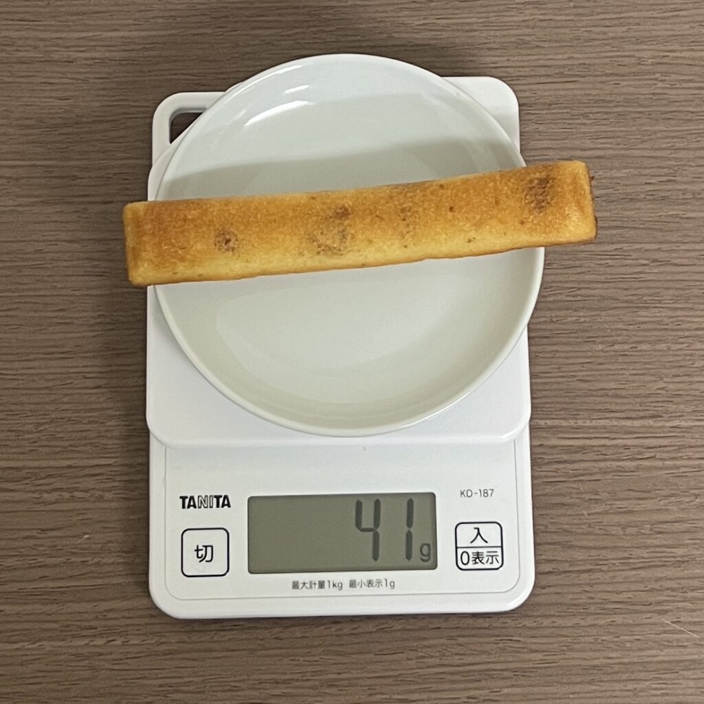 コート・ダジュールの魔法の杖 イチジク 重さ