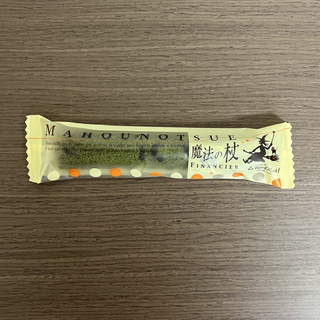 コート・ダジュールの魔法の杖 抹茶 パッケージ表