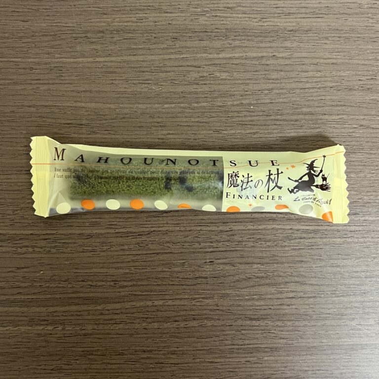 コート・ダジュールの魔法の杖 抹茶 パッケージ表