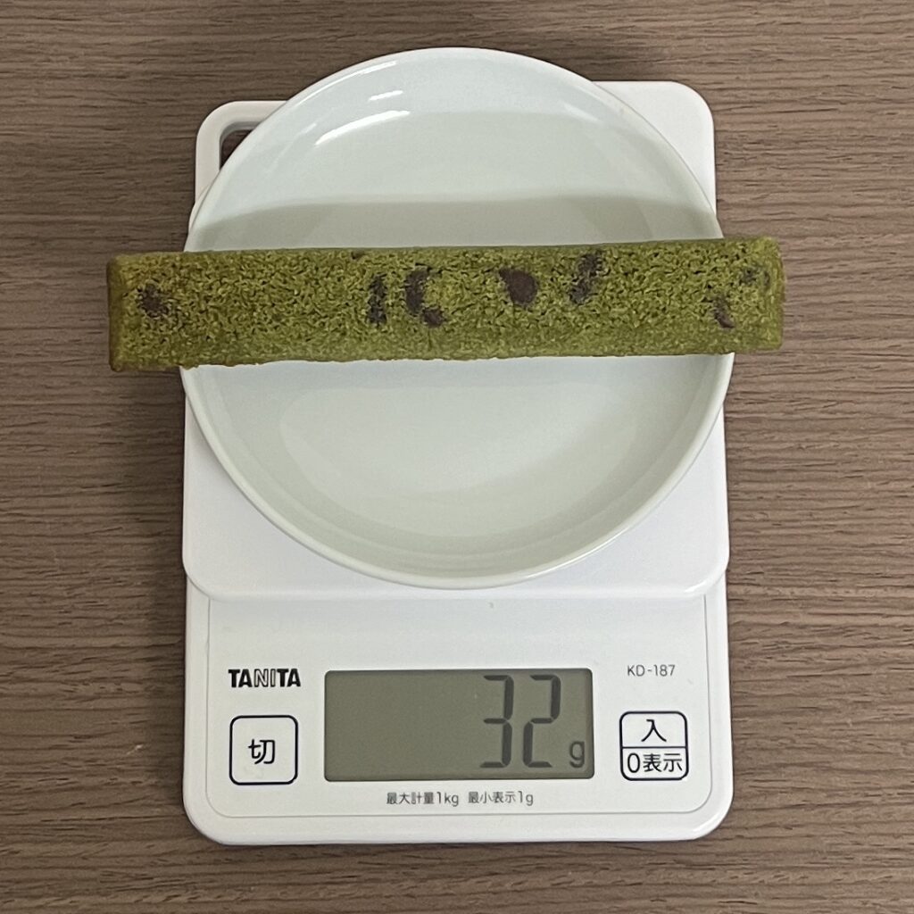 コート・ダジュールの魔法の杖 抹茶 サイズ