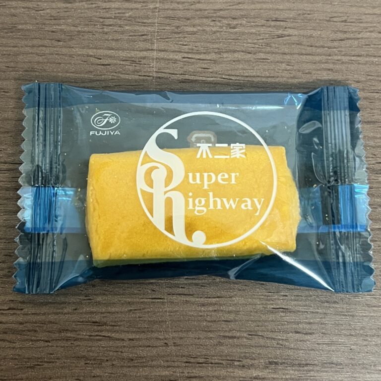 不二家 銀座窯出しフィナンシェ 個包装パッケージ表