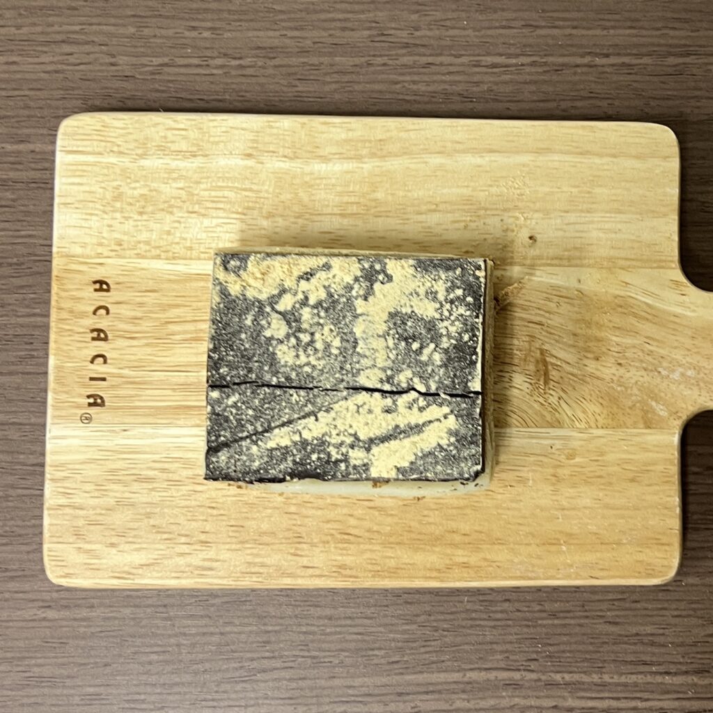 ラトリエグルメのきな粉とキャラメル