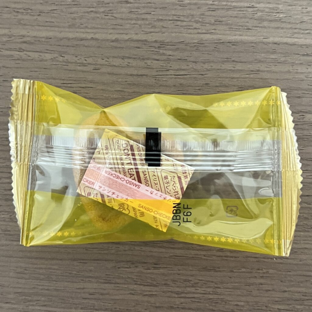 ハリーズレシピの焼き菓子セット パッケージ裏
