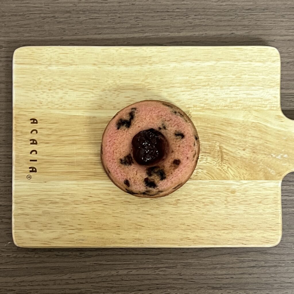 ハリーズレシピのティグレフレーズ