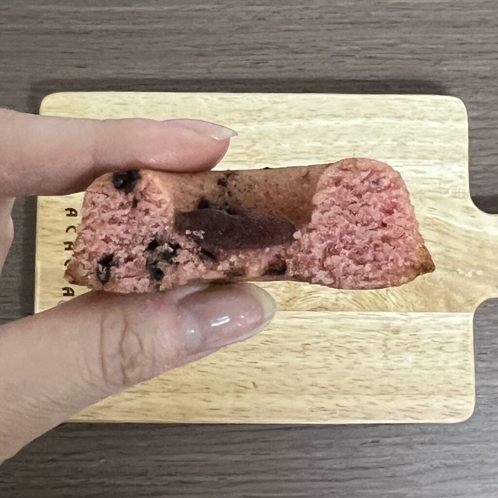 ハリーズレシピのティグレフレーズ 断面