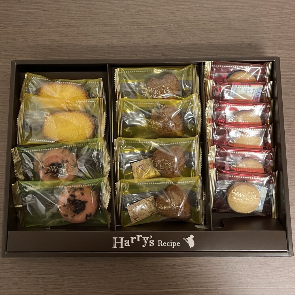 ハリーズレシピの焼き菓子セット 箱開封