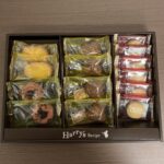 ハリーズレシピの焼き菓子セット 箱開封