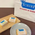 ECHIRE（エシレ）のサブレサンド