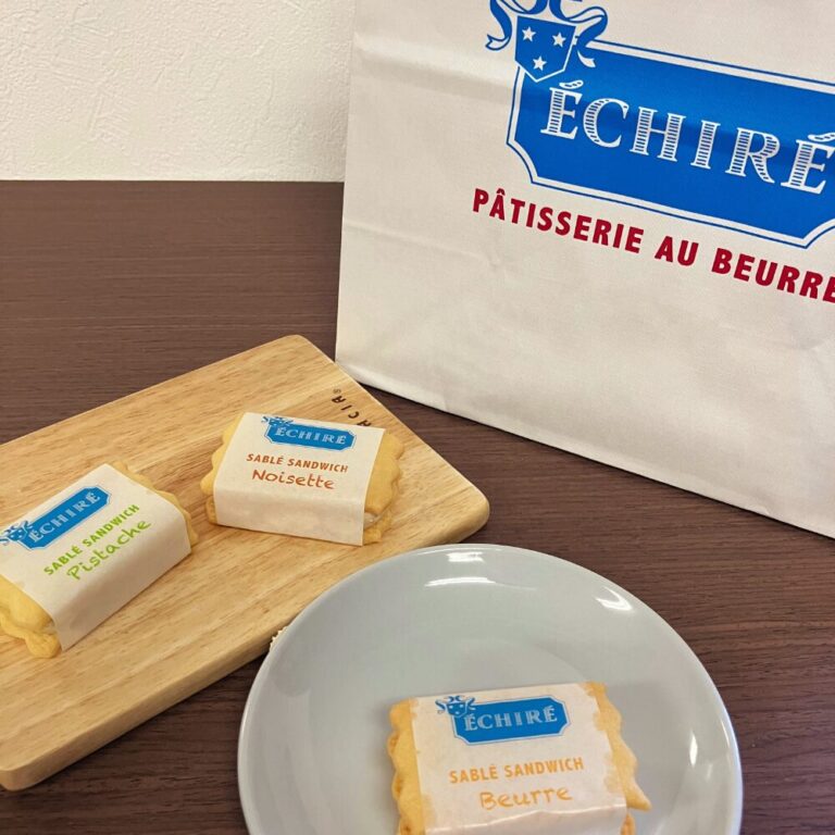 ECHIRE(エシレ)のサブレサンド