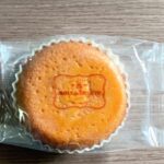 noix de beurre（ノワ・ドゥ・ブール）のマドレーヌ パッケージ