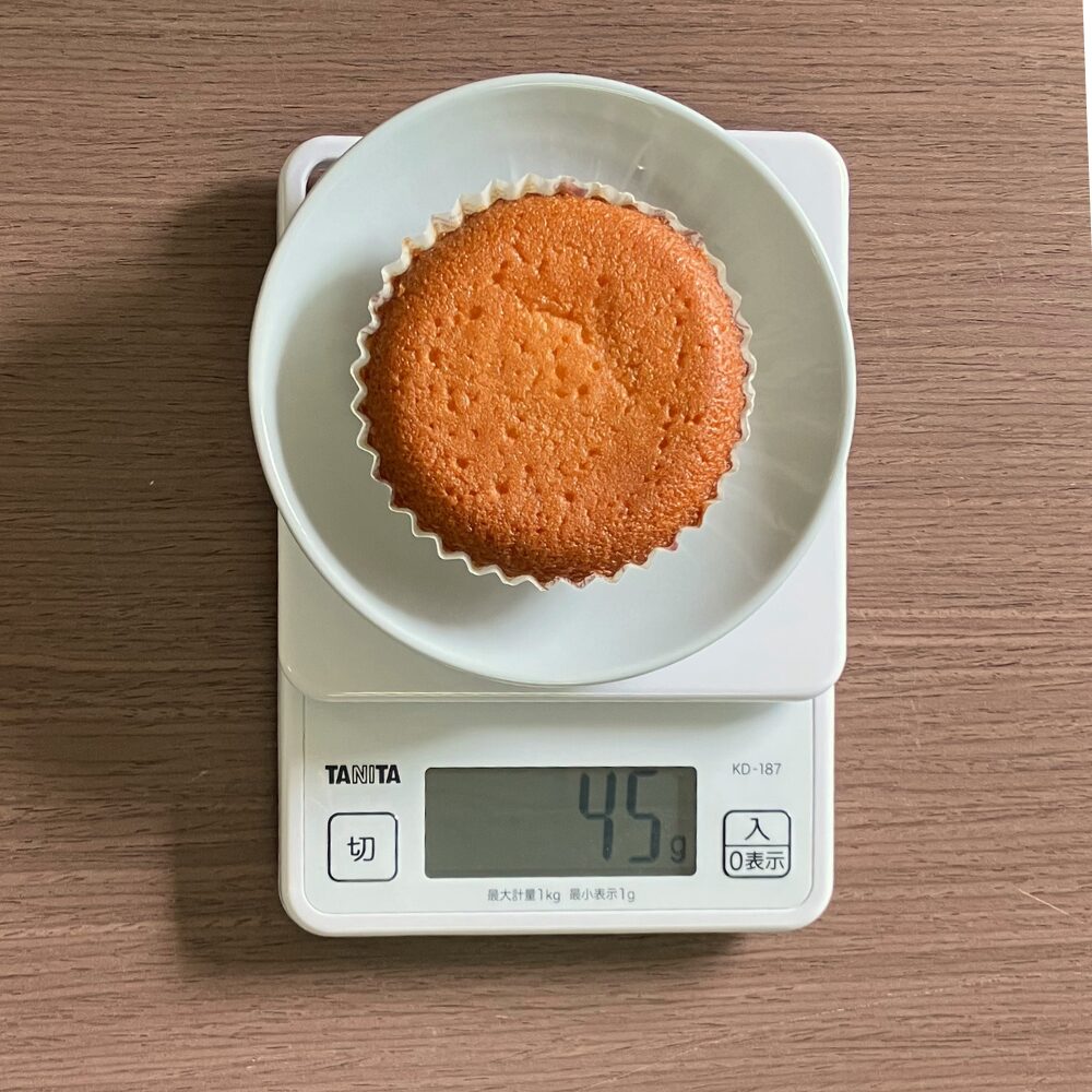 ノワ・ドゥ・ブール（noix de beurre）のマドレーヌ 重さ