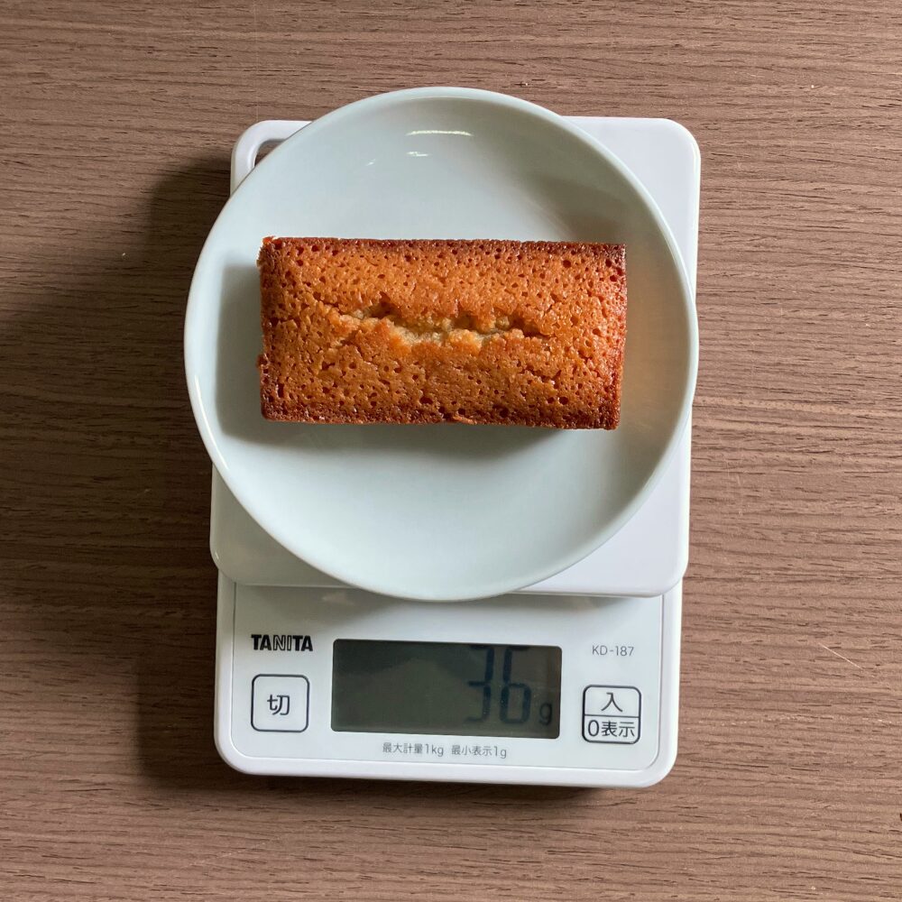 ノワ・ドゥ・ブール(noix de beurre)のフィナンシェ 重さ