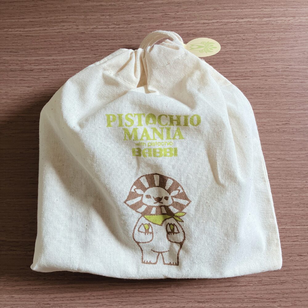 ピスタチオマニアのピスタチオフィナンシェ 巾着
