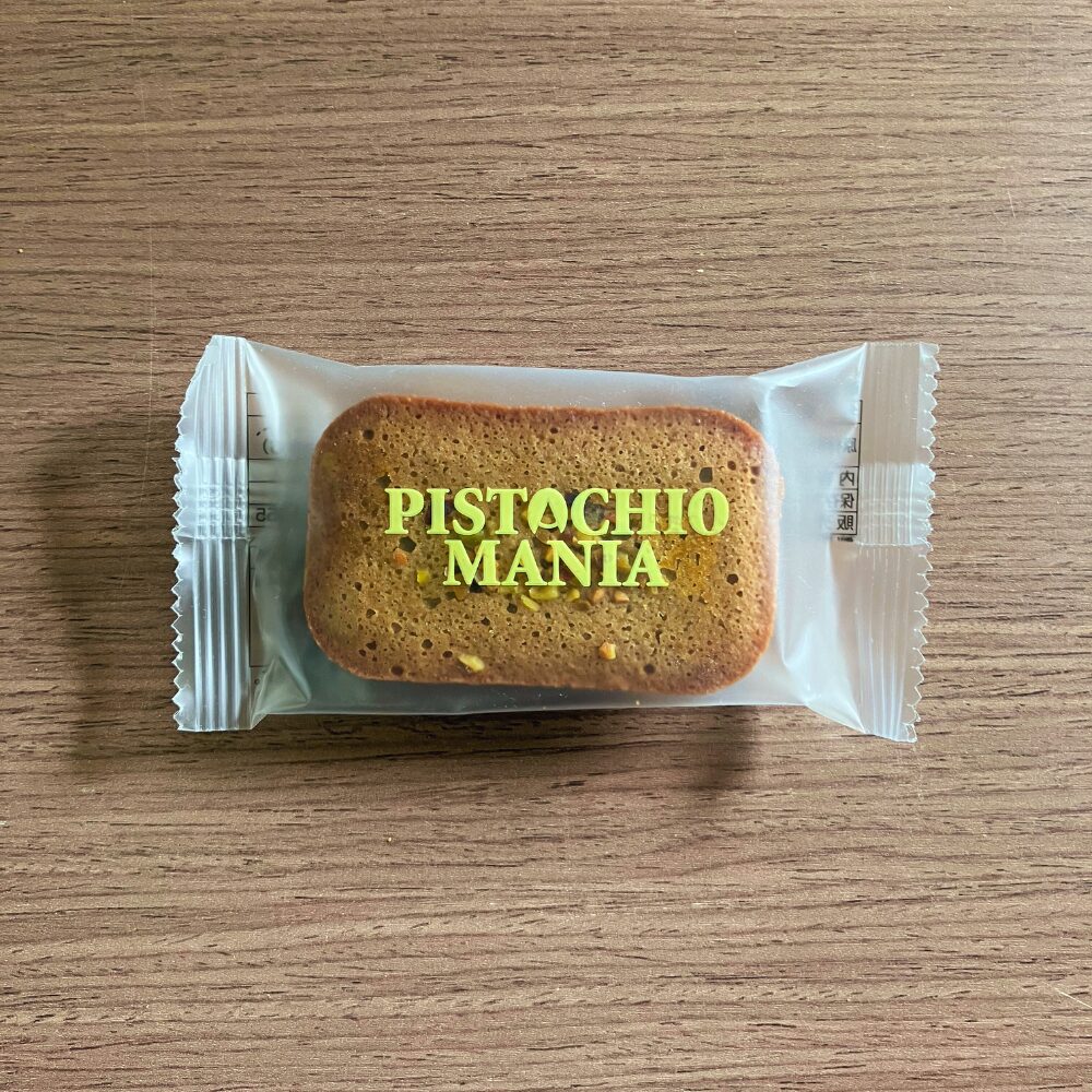 ピスタチオマニアのピスタチオフィナンシェ パッケージ表