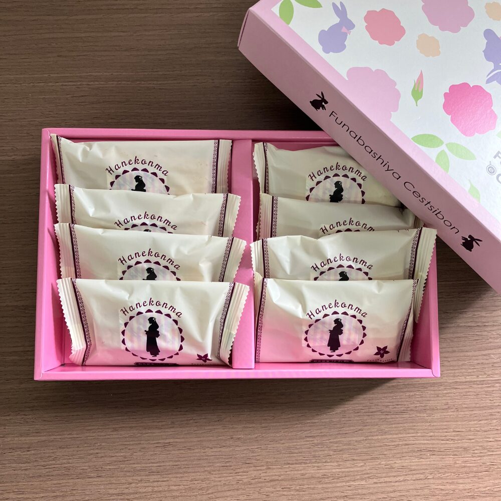 セシボン（C'estsibon）のバターサンドはね駒 箱開封