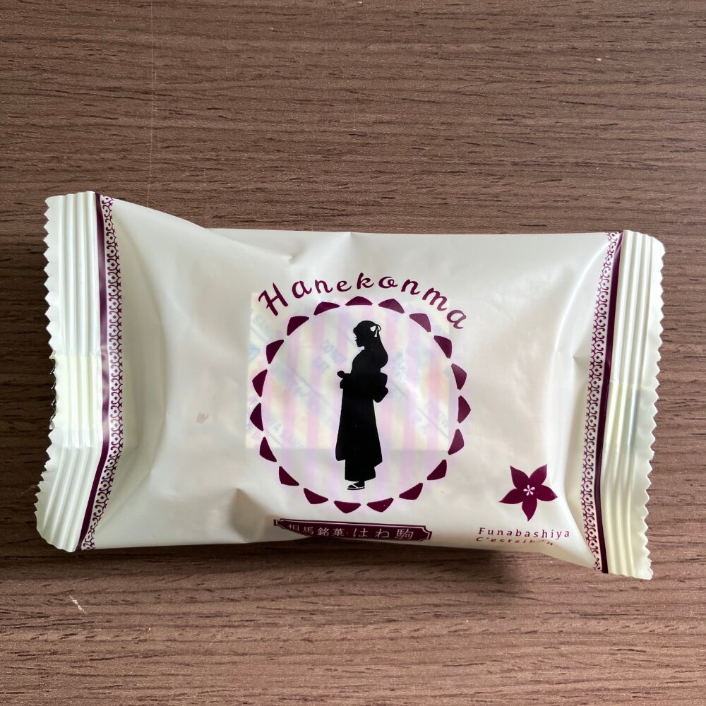 セシボン（C'estsibon）のバターサンドはね駒 パッケージ表