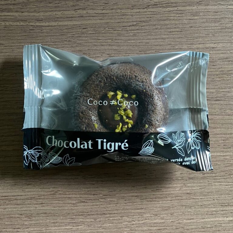 Coco≠Coco(ココココ)の黒のティグレ パッケージ表