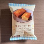 ローソンの焦がしバター香るフィナンシェ 袋表