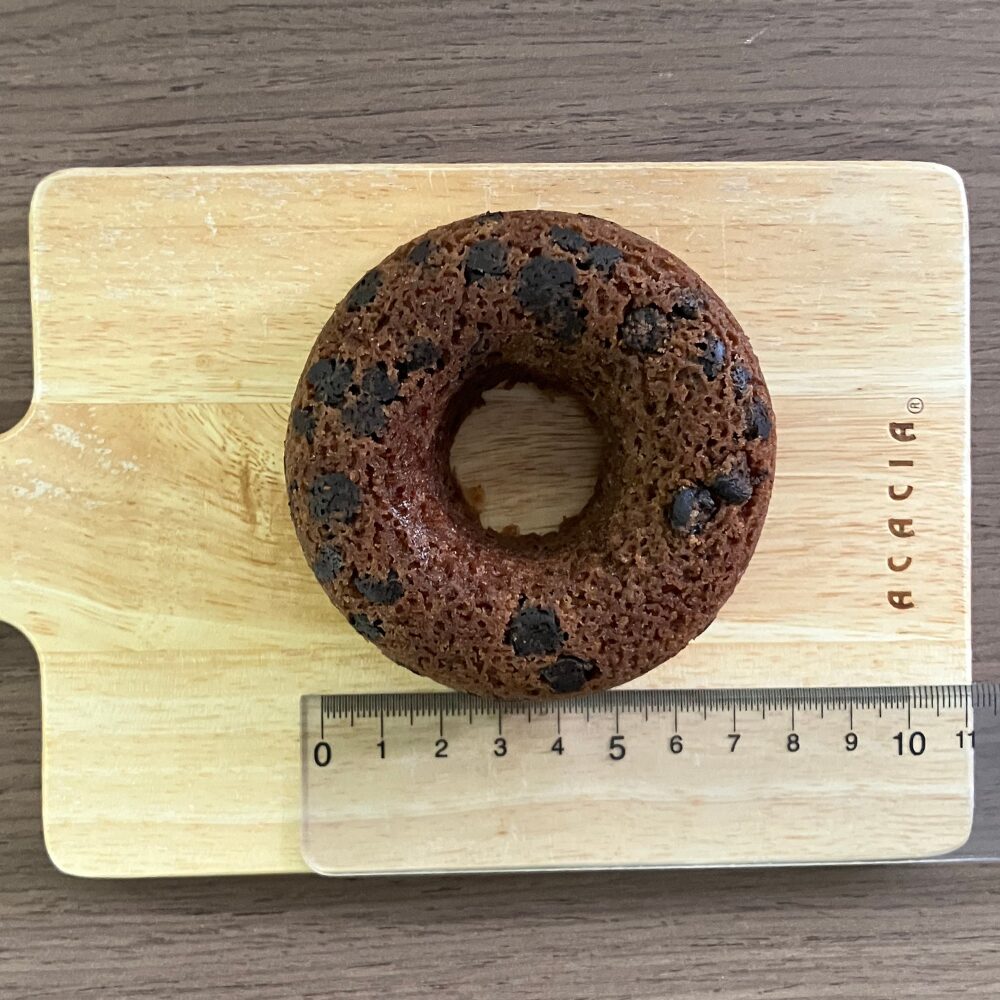 セシボン（C'estsibon）のクランツクーヘンチョコ 大きさ02