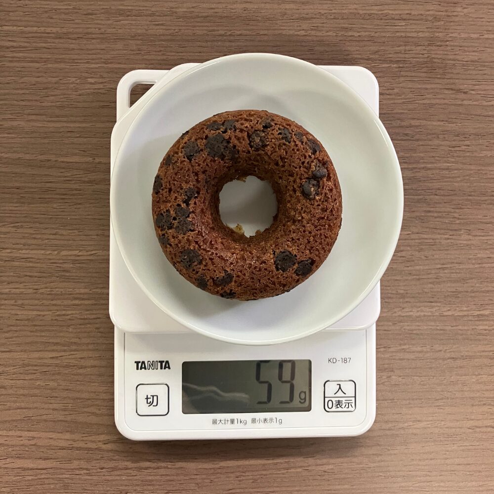 セシボン（C'estsibon）のクランツクーヘンチョコ 重さ