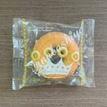 セシボン（C'estsibon）のクランツクーヘン メープル パッケージ表