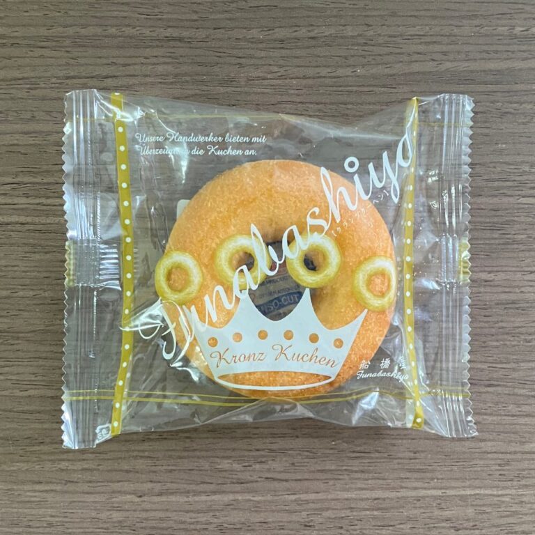 セシボン（C'estsibon）のクランツクーヘン メープル パッケージ表