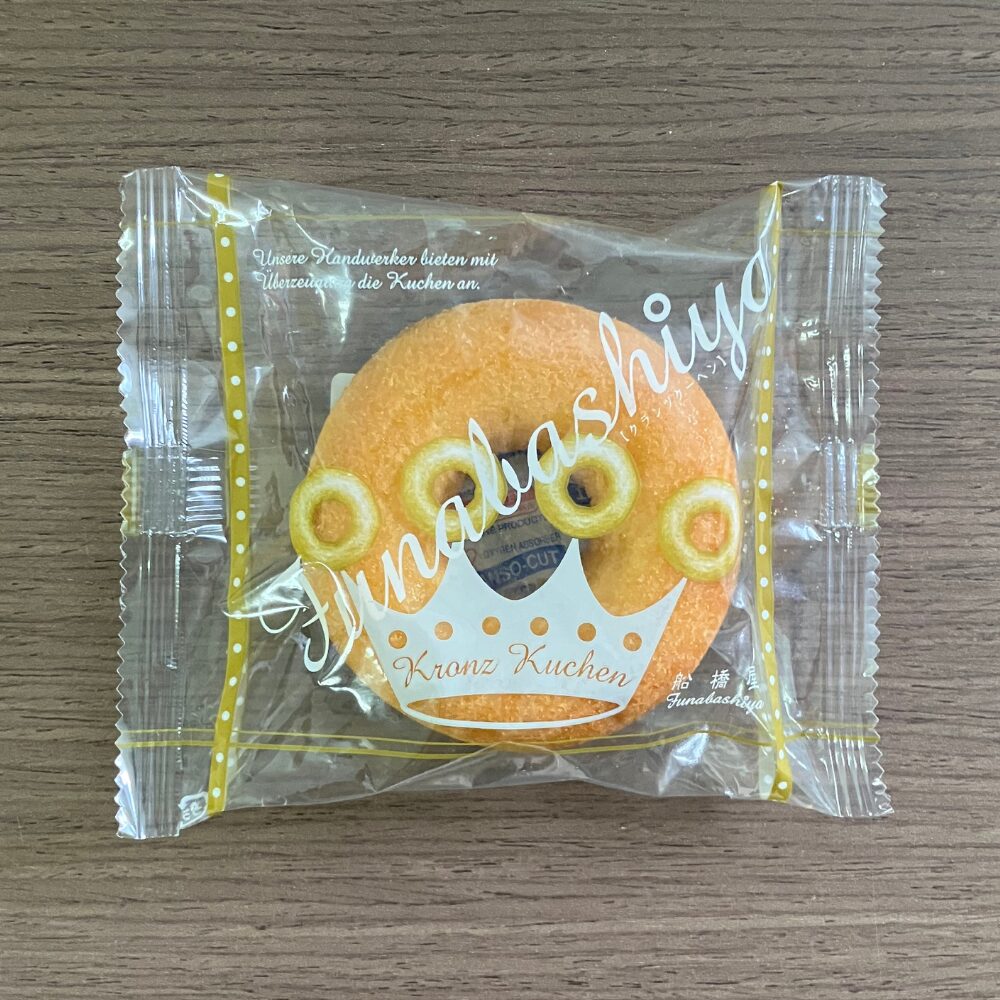 セシボン(C'estsibon)のクランツクーヘン メープル パッケージ表