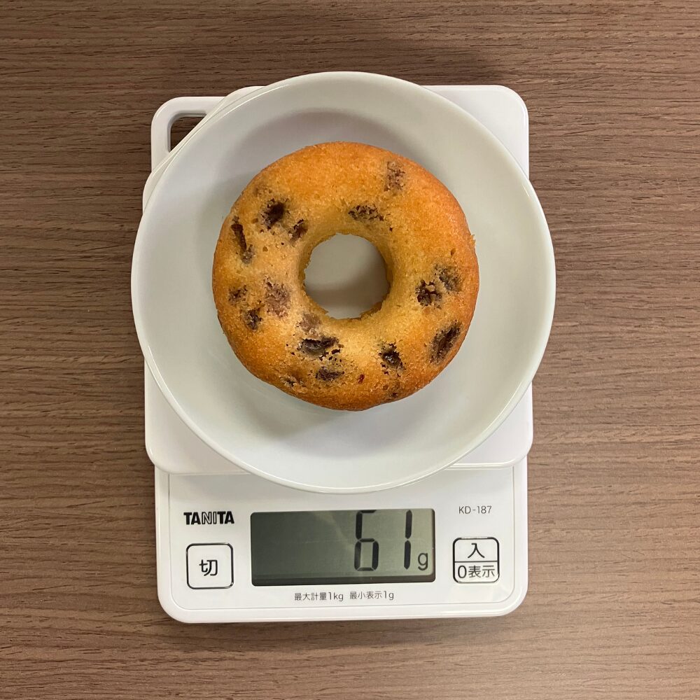 セシボン（C'estsibon）のクランツクーヘン ラムレーズン 重さ