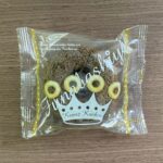 セシボン（C'estsibon）のクランツクーヘン ごま パッケージ表