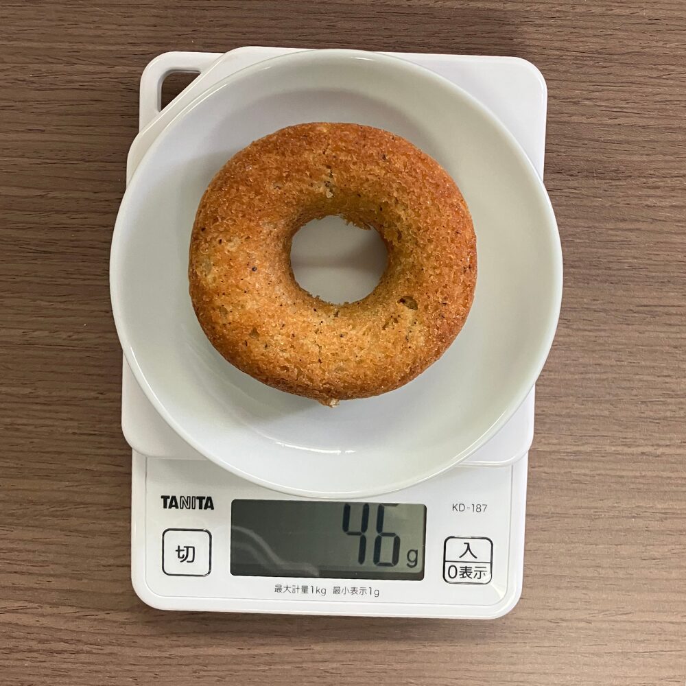 セシボン(C'estsibon)のクランツクーヘン 紅茶 重さ