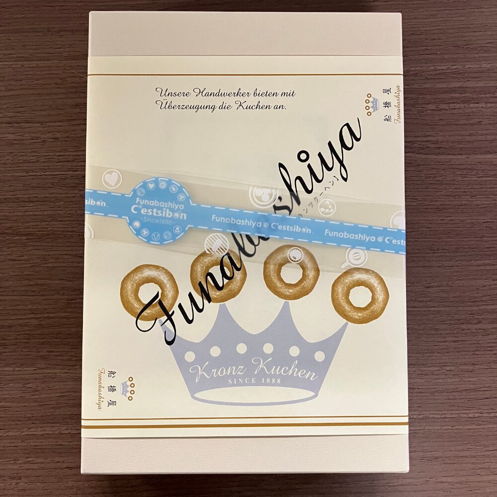 セシボン(C'estsibon)のクランツクーヘン 箱表