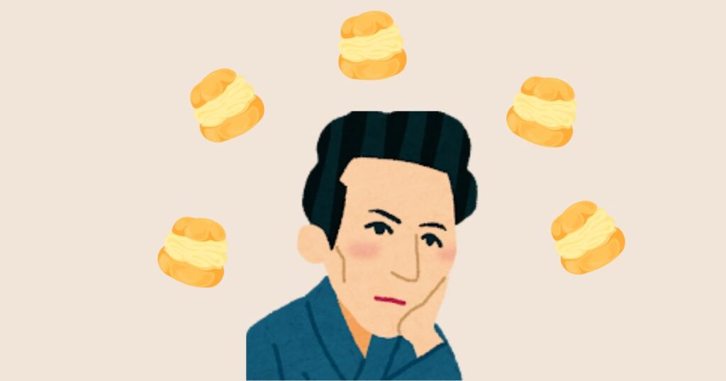 太宰治のイラスト