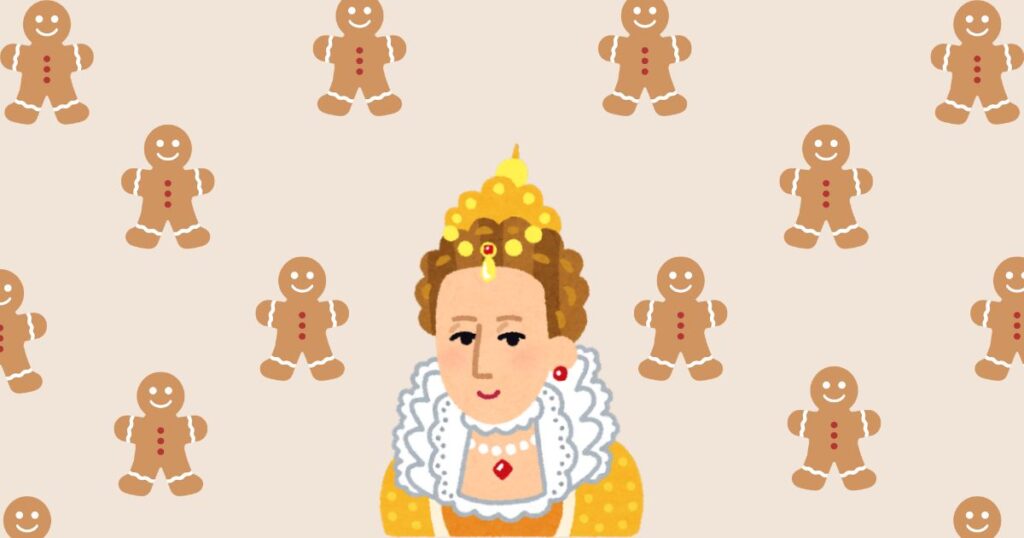 エリザベス1世のイラスト