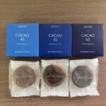 メゾンカカオ（Maison Cacao）のリッチ生チョコタルト 　小箱