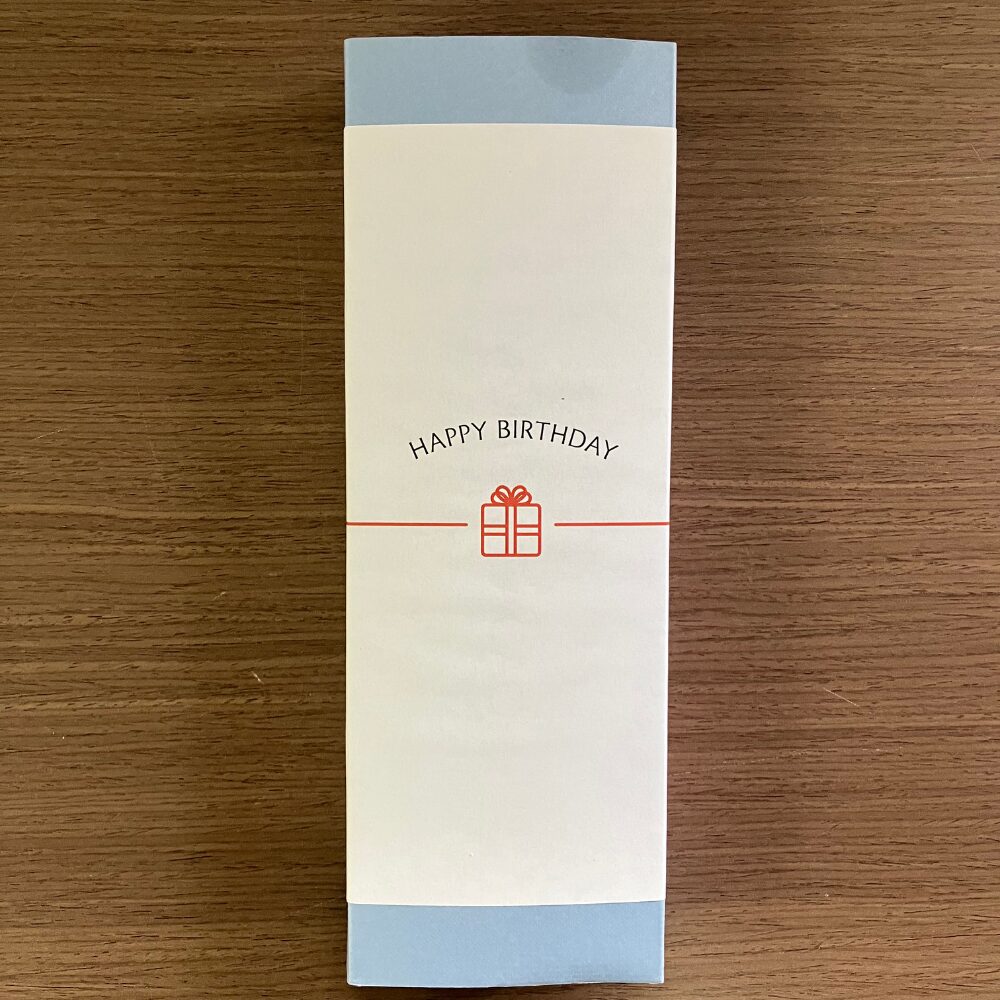 メゾンカカオ（Maison Cacao）のリッチ生チョコタルト のし